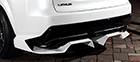 LEXUS NX 200t/300h F SPORT REAR UNDER DIFFUSER 2P(200t専用)