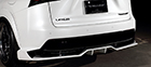 LEXUS NX 200t/300h F SPORT REAR UNDER DIFFUSER(300h専用)