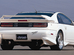 FAIRLADY Z Z32 T2 リア