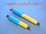 3 NISSAN tFAfBSR311