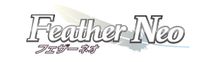 フェザーネオ