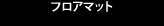 tA}bg