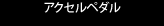 ANZy_