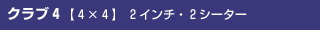 NuS@[S~S]@ QC`EQV[^[