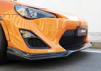 ZELE 86 フロントリップスポイラー ZELE 86 フロントリップスポイラー